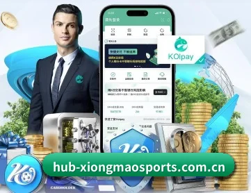 熊猫体育平台 APP 深度功能